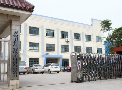 無錫市科仕安電子設備 專注通訊器材領域的創新與服務