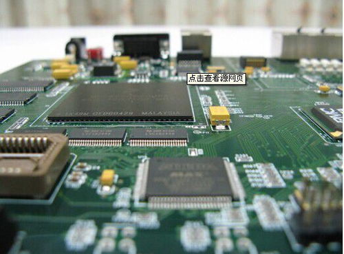 專業電子產品加工生產廠家 提供OEM/ODM及來料、來樣、代料代工全方位解決方案